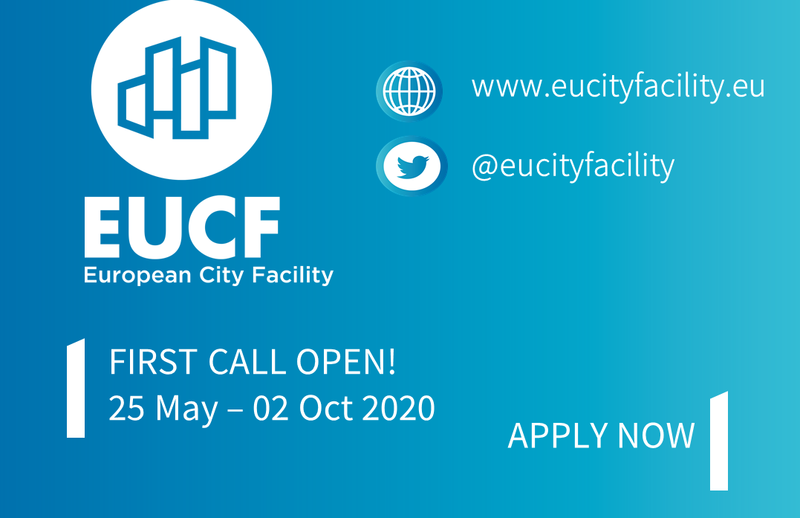 European City Facility – First call for applications is now open