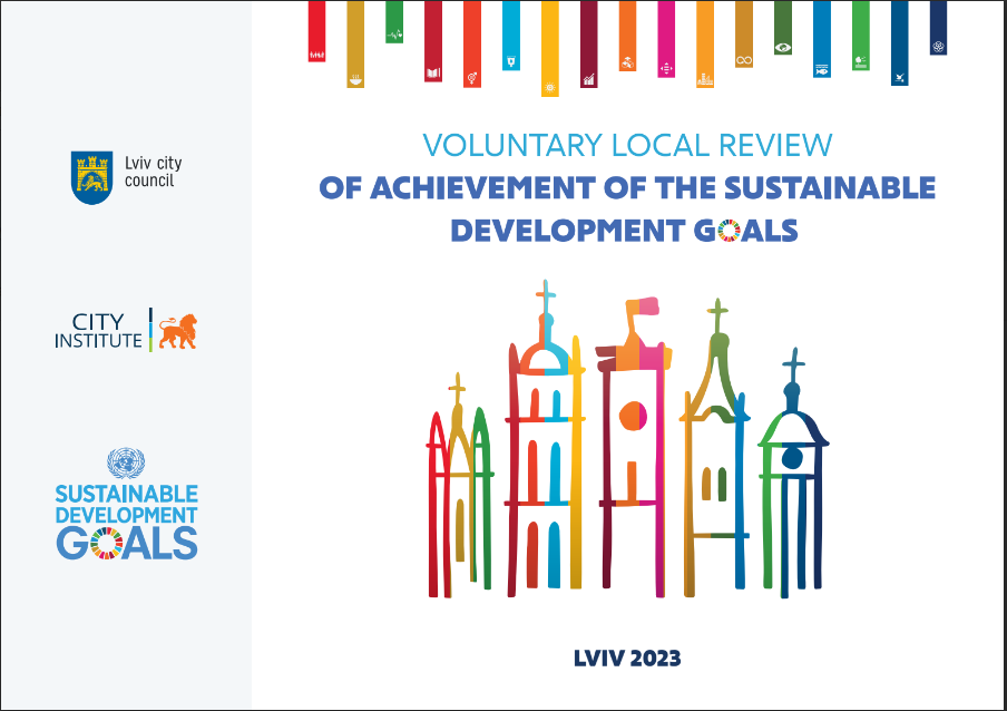 Lviv publishes the first Voluntary Local Review on the Sustainable Development Goals